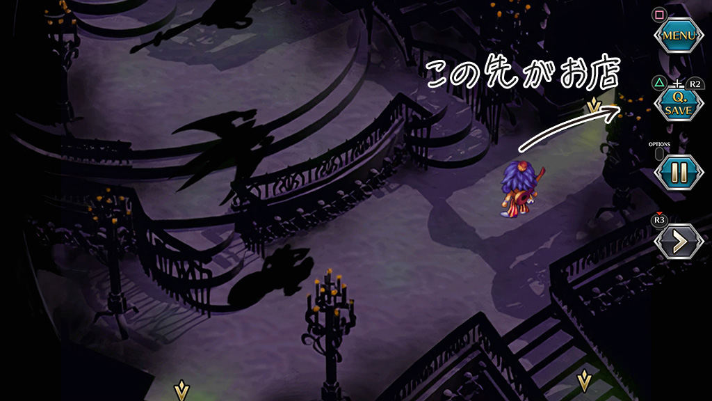 サガフロ ショッピング王 オーブンブル