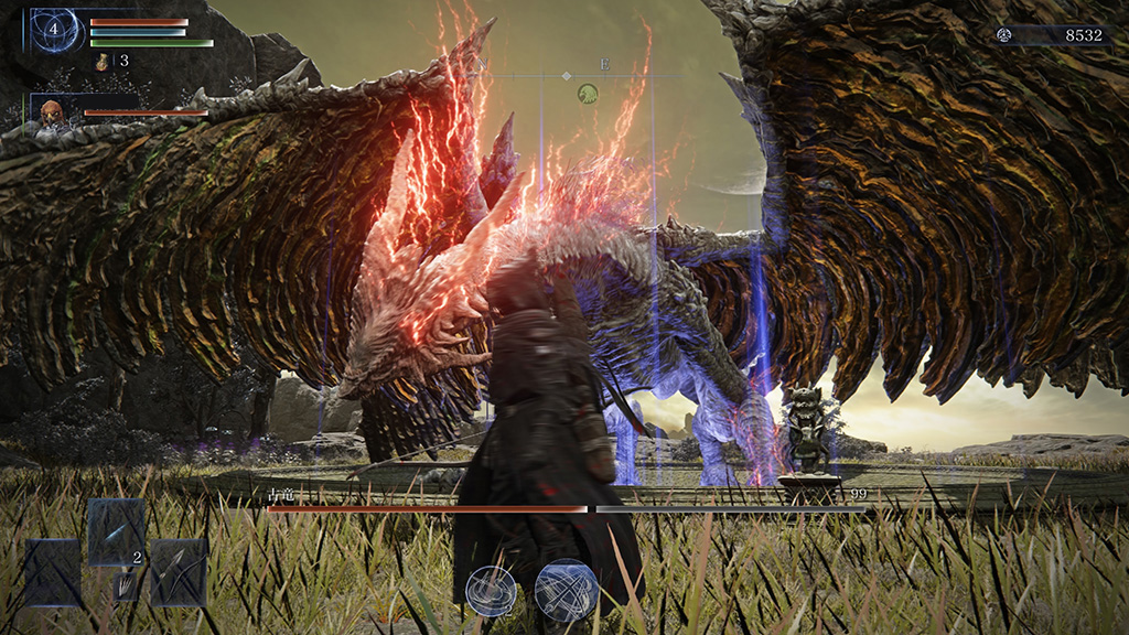 古き封牢（古竜）