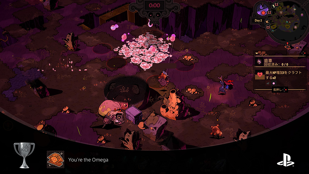 崩壊の中を5分生き延びる